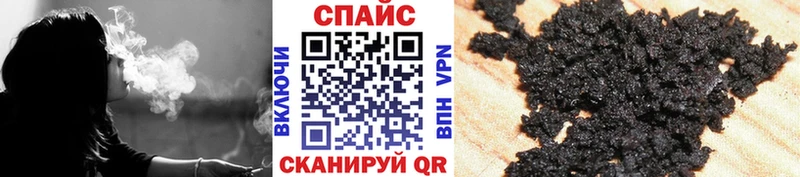 Купить  Перевоз  Бутират жидкий экстази 