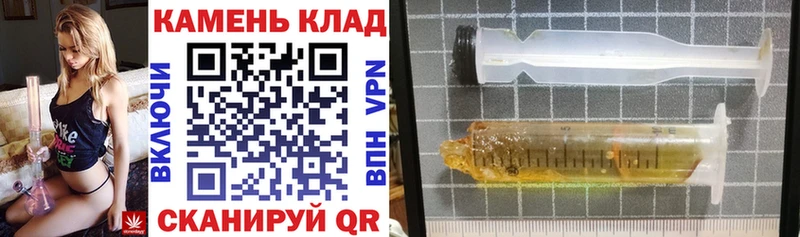 Купить закладки  Перевоз  ГАШИШ AMNESIA HAZE 