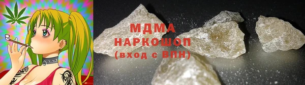 прущая мука Киреевск