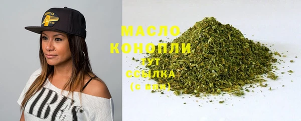герыч Киренск
