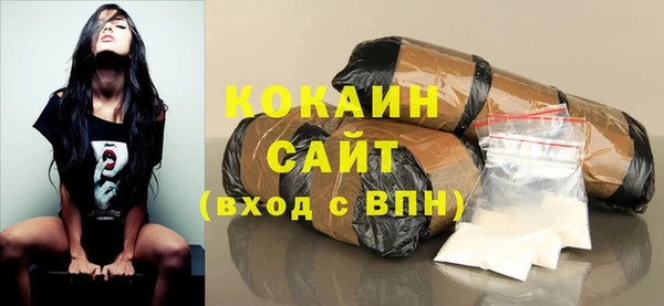 герыч Киренск