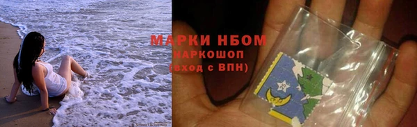 прущая мука Киреевск