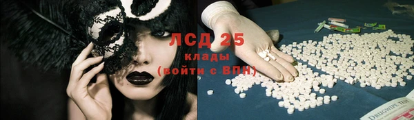 мдма Кинешма