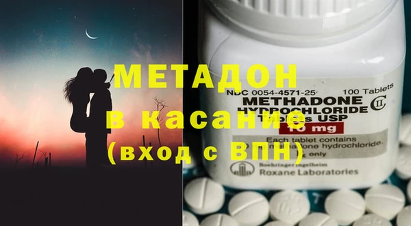 прущая мука Киреевск