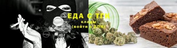 прущая мука Киреевск