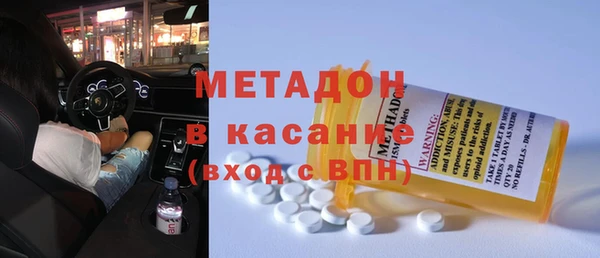сатива Козельск
