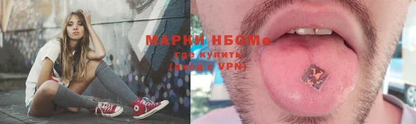 герыч Киренск