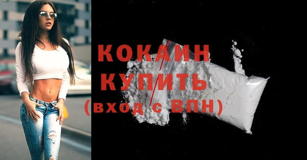 герыч Киренск