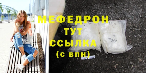амфетамин Козловка