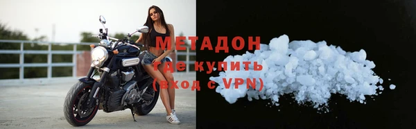 герыч Киренск