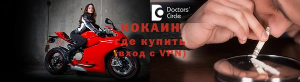 амфетамин Козловка