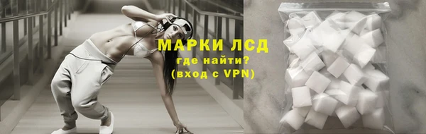 прущая мука Киреевск