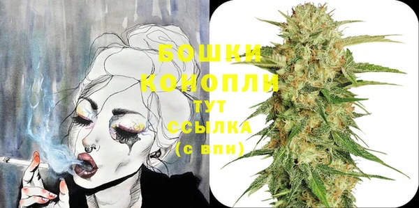 мдма Кинешма