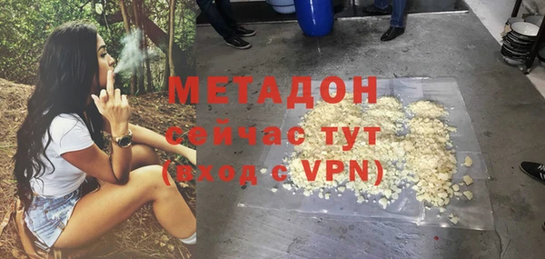 прущая мука Киреевск
