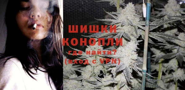 прущая мука Киреевск