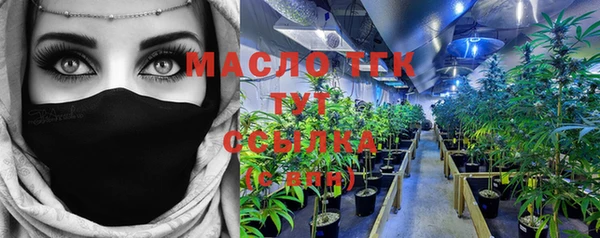 прущая мука Киреевск