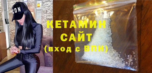 прущая мука Киреевск
