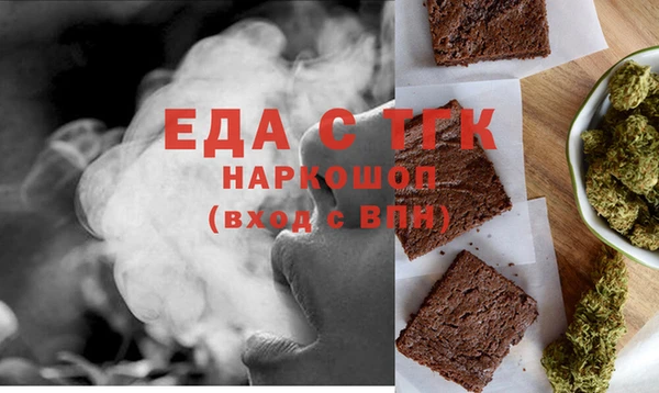 герыч Киренск