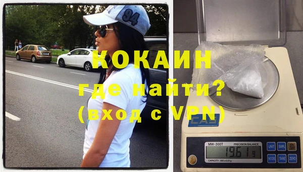 герыч Киренск