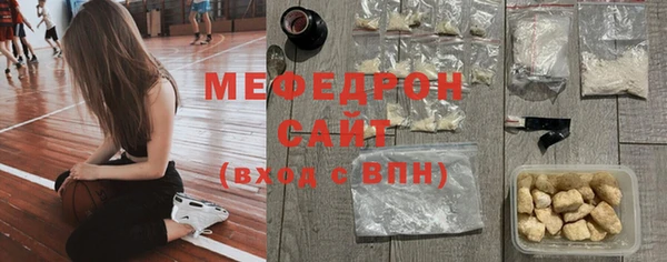 сатива Козельск