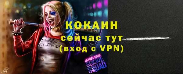 герыч Киренск