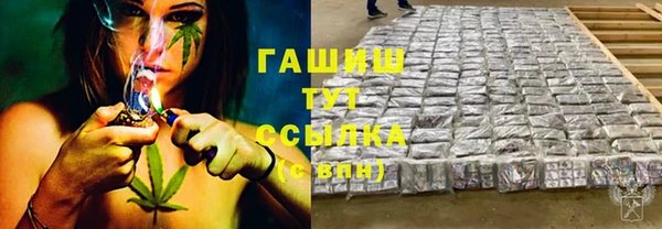 прущая мука Киреевск