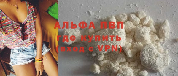 герыч Киренск