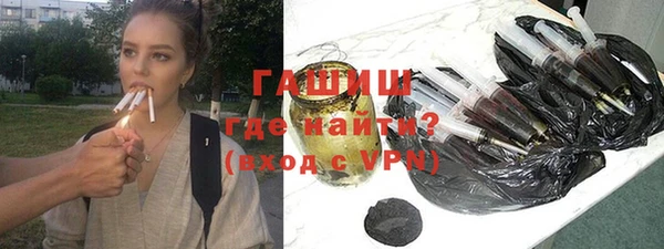 мдма Кинешма