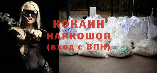герыч Киренск