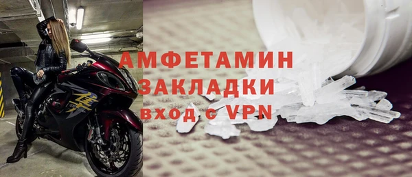 герыч Киренск