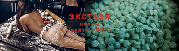 прущая мука Киреевск