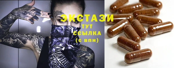 герыч Киренск